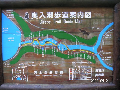 s_PICT0063s.png